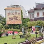 Taman Tjong Yong Hian