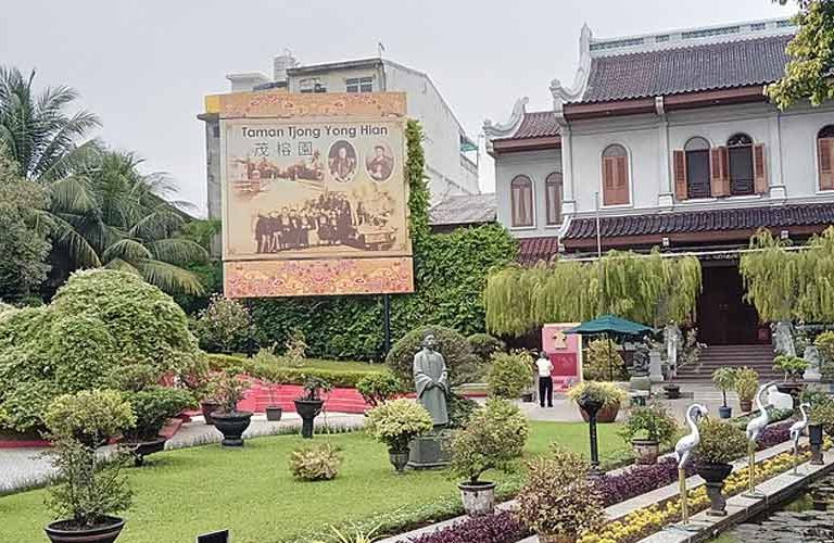 Taman Tjong Yong Hian