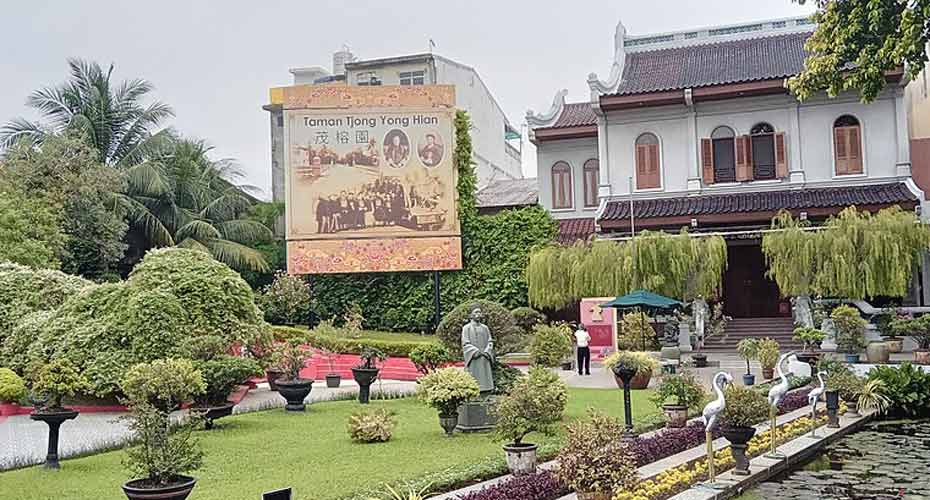 Taman Tjong Yong Hian