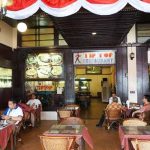 Restoran Tip Top Medan