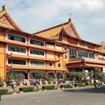 Vihara Maitreya Medan
